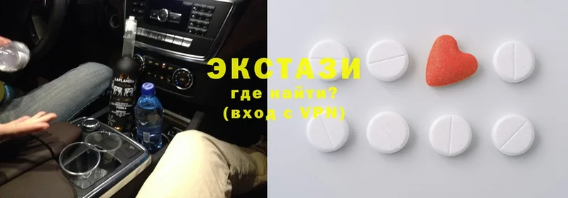 Ecstasy Дубай  Новое Девяткино 